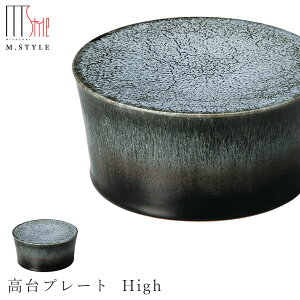 Rq SAKUZANy-- v[g HighiO[jzZĂ  Ă { WEH@Ή aH mH  GX^C M.STYLEy~ULHz