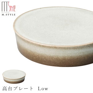 yzRq SAKUZANy-- v[g Lowix[WjzZĂ  Ă { WEH@Ή aH mH  GX^C M.STYLEy~ULHz