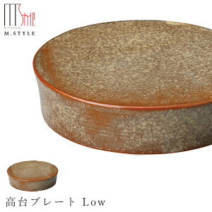 Rq SAKUZANyAjX v[g LowiS[hjzZĂ Rq  Ă { WEH@Ή aH mH  GX^C M.STYLEy~ULHz