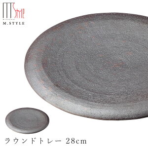 yzRq SAKUZANyY Ehg[ 28cmzM M ZĂ  Ă { aH mH  M.STYLEy~ULHz