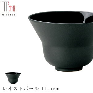 yXEB[cpbg CYh{[ 11.5cmiubNjz{E ZĂ M H  Ă W H@Ή { aH mH M.STYLEy~ULHz