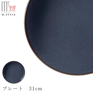 yzysJ v[g 31cmiRogjzZĂ 30cm ȏ M  Ă WEH@Ή aH mH fBi[ H GX^C M.STYLEy~ULHz