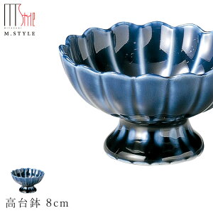 yG|bN 䔫 8cmiu[jz Ă { JlR WΉ aH mH fBi[ H ܂ GX^C M.STYLEy~ULHz