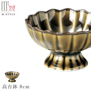 yG|bN 䔫 8cmiO[j΁z Ă { JlR WΉ aH mH fBi[ H ܂ GX^C M.STYLEy~ULHz