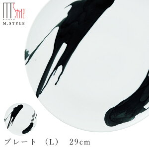yniSUMIj v[g iLj 29cmzM  Ă { WEH@Ή aH mH  GX^C M.STYLEy~ULHz