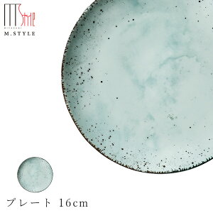ێMySPAL uh v[g 16cmiANAjFz}[u  Ă WEH@Ή aH mH fBi[ |gK H GX^C M.STYLEy~ULHz
