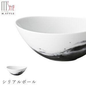 シリアル カップの人気商品 通販 価格比較 価格 Com