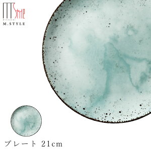 ySPAL uh v[g 21cmiANAjFz Ă WEH@Ή aH mH fBi[ H GX^C M.STYLEy~ULHz