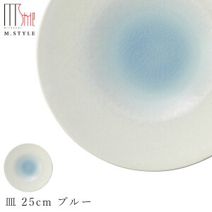 yGX^CW|l i܁j M 25cm u[iFjzv[g M ZĂ ѓ  Ă { H@Ή GX^C M.STYLEy~ULHz