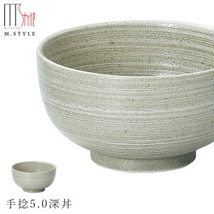 yGX^CW|l  P5.0[zǂԂ ZĂ  Ă { WEH@Ή aH mH  H  GX^C M.STYLEy~ULHz