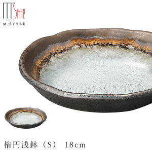 yGX^CW|l i݁j ȉ~󔫁iSj 18cmz Ă ZĂ { WEH@Ή aH mH  GX^C M.STYLEy~ULHz