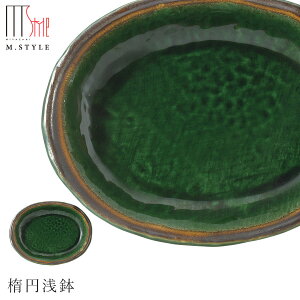 yGX^CW|l [ ȉ~󔫁z  Ă O[ ZĂ { WEH@Ή aH mH  GX^C M.STYLEy~ULHz