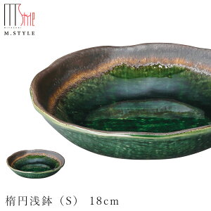 yGX^CW|l [ ȉ~󔫁iSj 18cmz Ă O[ ZĂ { WEH@Ή aH mH  GX^C M.STYLEy~ULHz