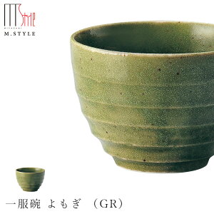 yGX^CW|l ꕞq  iGRjz ZĂ Ă { WEH@Ή aH mH  GX^C M.STYLEy~ULHz