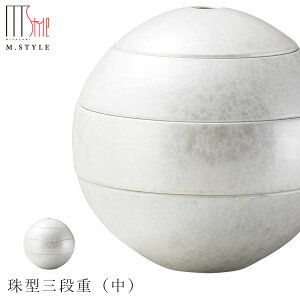 yzd y΁i邵j ^Oidij^ʁip[zCgjzd؂Ȃ LcĂ Ă { aH mH H M.STYLEy~ULHz