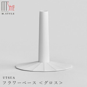 yzȔԕr ֑}yUTSUA t[x[X Gloss whitez LcĂ Ă { GX^C M.STYLEy~ULHz