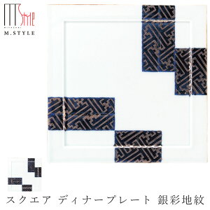 yzXNGAMyLcāitj XNGA fBi[v[g ʒnz27cmȏ M Lc { WEH@Ή M.STYLE ~ULH