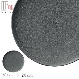 yzȊێMyiقނjv[g 28cmiVo[jz O[  Kqq ZĂ Ă { aH mH H M.STYLEy~ULHz