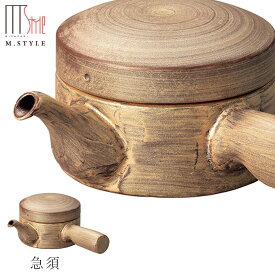 『全品SALEクーポン』【送料無料】【崇雪 急須（ゴールド）】有田焼き 陶器 焼き物 日本製 レンジ・食洗機対応 和食器 洋食器 高級 エムスタイル M.STYLE【ミヤザキ食器】