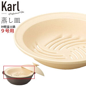 yKarliJ[jMiIHyʓy9pjz28.5cm  H@ΉaH mH   Vv mg[ GX^C M.STYLEy~ULHz