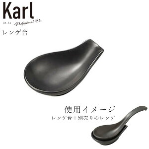 yKarliJ[jQ }bgubNz珬aH mH fBi[ H  GX^C M.STYLEy~ULHz