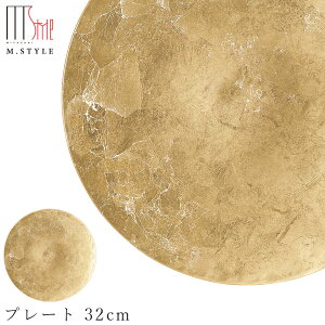 yzKX MyI[u v[g 32cmiS[hjzێM 30cm ȏ M aH mH fBi[ H GX^C M.STYLEy~ULHz