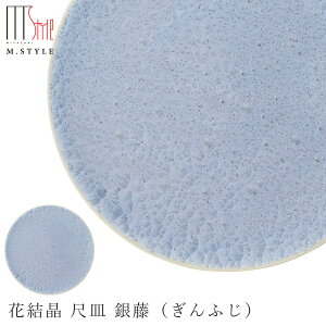 yzĂyԌ ڎM ⓡiӂjz30cm ȏ M M  Ă { WEH@Ή g aH mH H M.STYLEy~ULHz