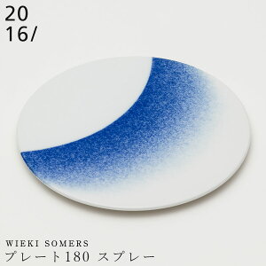 yzyStudio Wieki Somers v[g180 Xv[z18cm ێM  LcĂ 2016/  j[[C`N Ă { H GX^C M.STYLEy~ULHz