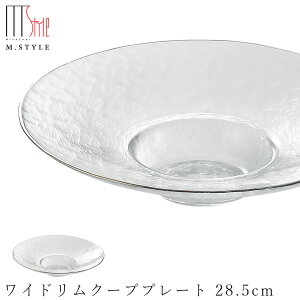 KX MyACXxN ChN[vv[g 28.5cmiNAv`iCjzێM 30cm M aH mH fBi[ H GX^C M.STYLEy~ULHz