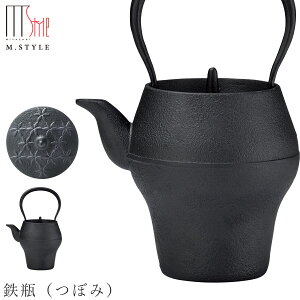南部鉄器 鉄瓶 おしゃれの人気商品 通販 価格比較 価格 Com 南部鉄器 鉄瓶 おしゃれの人気商品 通販 価格比較 価格 Com