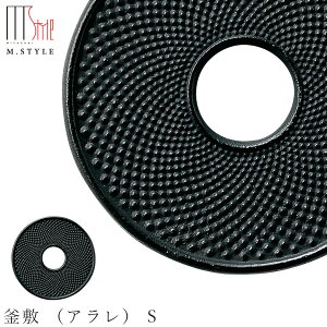 y암Sт ~ iAj SiubNjz암Sr 암S { aH mH fBi[ H GX^C M.STYLEy~ULHz