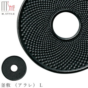 y암Sт ~ iAj LiubNjz암Sr 암S { aH mH fBi[ H GX^C M.STYLEy~ULHz