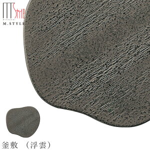 y암Sт ~ i_jiuEjz암Sr 암S { aH mH fBi[ H GX^C M.STYLEy~ULHz