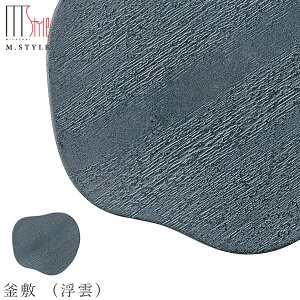 y암Sт ~ i_jiu[jz암Sr 암S { aH mH fBi[ H GX^C M.STYLEy~ULHz