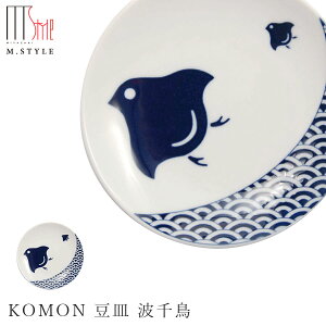 皿 千鳥の人気商品 通販 価格比較 価格 Com