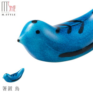wyVX[p[SALE ݌Ɉ| ixuyCfBS`[t u z gRu[  Kqq ZĂ Ă { aH mH fBi[ H GX^C M.STYLE