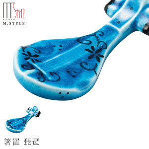 uyCfBS`[t u iz gRu[  Kqq ZĂ Ă { aH mH fBi[ H GX^C M.STYLEy~ULHz