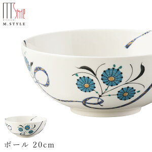 yz{EyTC {[ 20cmz Ă Kqq ZĂ { aH mH fBi[ H GX^C M.STYLEy~ULHz