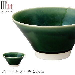 yz˔ [yR k[h{[ 21cmzǂԂ  Ă Bq ZĂ { WEH@Ή aH mH  GX^C M.STYLEy~ULHz