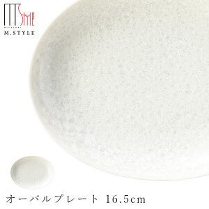 ȉ~My I[ov[g 16.5cmizCgjz Ă Bq ZĂ { WEH@Ή aH mH  GX^C M.STYLEy~ULHz