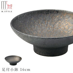 y t 16cmz Ă Bq ZĂ { WEH@Ή aH mH  GX^C M.STYLEy~ULHz