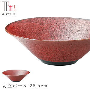 yzy ؗ{[ 28.5cmz ԂH Ă Bq ZĂ { WEH@Ή aH mH  GX^C M.STYLEy~ULHz