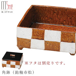 yzy pi֎sjiuEjzt^͕ʔłB 18cm lp  Ă Bq ZĂ { aH mH  M.STYLEy~ULHz