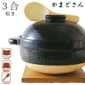 楽天市場 長谷園 かまどさん Ih 土鍋 鍋 鍋 フライパン キッチン用品 食器 調理器具の通販