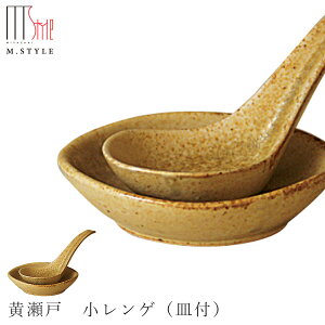 wyVX[p[SALE ݌Ɉ| ix珬yQ  QiMtjix[Wjz MZbg  Ă { WΉ aH mH fBi[ H G