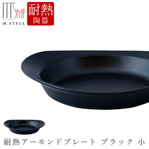 OK̊yϔMA[hv[g ubN ijz  I[uΉ dqWOK Ă J[M { aH mH H M.STYLEy~ULHz