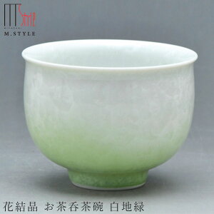 ĂyԌ ےq n iO[jz200cc  Ă { WEH@Ή aH mH  GX^C M.STYLEy~ULHz