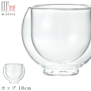 ϔMKX OXy_uEH[ Jbv 10cmz250cc d\ WΉ aH mH fBi[ H GX^C M.STYLEy~ULHz