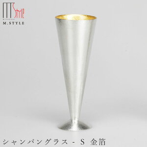 yz ̎y\ VpOX - S iS[hjz130cc XY100̐H { aH mH fBi[ H GX^C M.STYLEy~ULHz