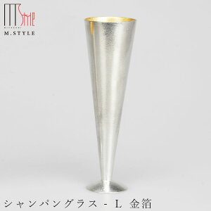 yz ̎y\ VpOX - L iS[hjz180cc XY100̐H { aH mH fBi[ H GX^C M.STYLEy~ULHz